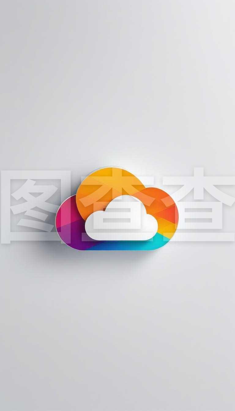 软件公司云身份logo设计