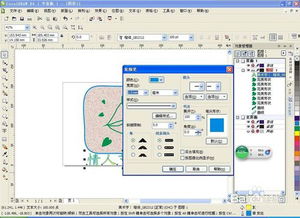 如何用coreldraw软件设计文本特效