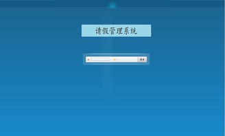 crm软件开发公司 价格 案例 报价 猪八戒网